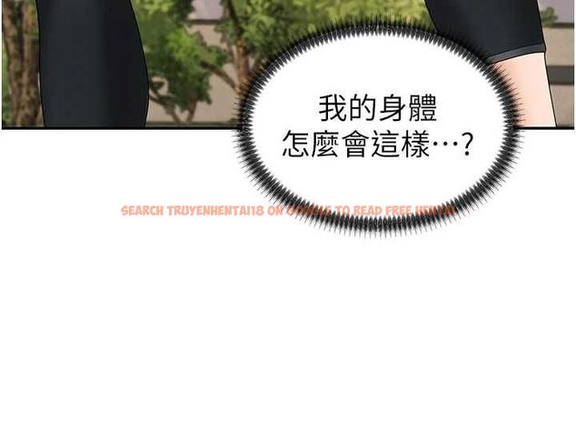查看漫画肉體審判 - 第49話-我想當主人的第一順位 - tymanga.com中的4500712图片 查看漫画肉體審判 - 第49話-我想當主人的第一順位 - tymanga.com中的4500712图片