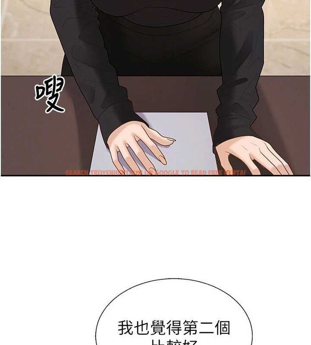 查看漫画肉體審判 - 第49話-我想當主人的第一順位 - tymanga.com中的4500718图片 查看漫画肉體審判 - 第49話-我想當主人的第一順位 - tymanga.com中的4500718图片
