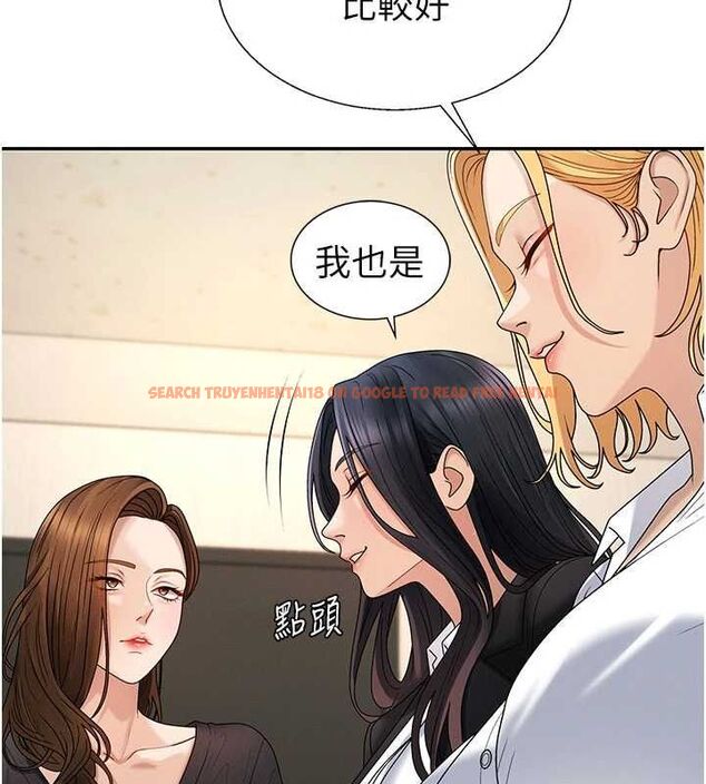 查看漫画肉體審判 - 第49話-我想當主人的第一順位 - tymanga.com中的4500719图片 查看漫画肉體審判 - 第49話-我想當主人的第一順位 - tymanga.com中的4500719图片