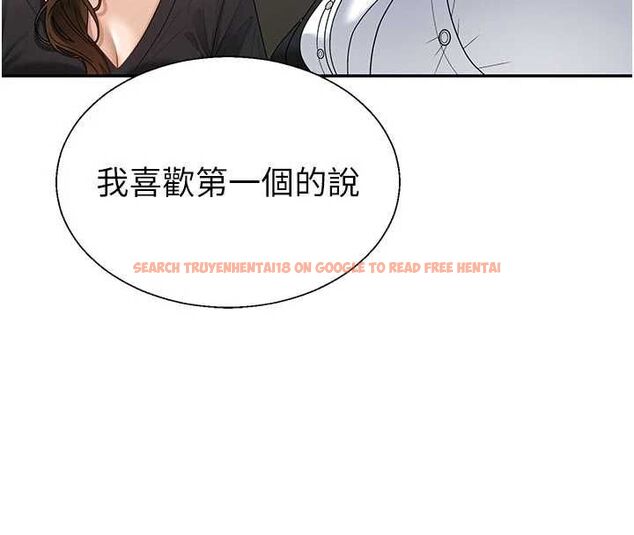 查看漫画肉體審判 - 第49話-我想當主人的第一順位 - tymanga.com中的4500720图片 查看漫画肉體審判 - 第49話-我想當主人的第一順位 - tymanga.com中的4500720图片