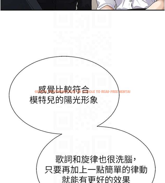 查看漫画肉體審判 - 第49話-我想當主人的第一順位 - tymanga.com中的4500722图片 查看漫画肉體審判 - 第49話-我想當主人的第一順位 - tymanga.com中的4500722图片