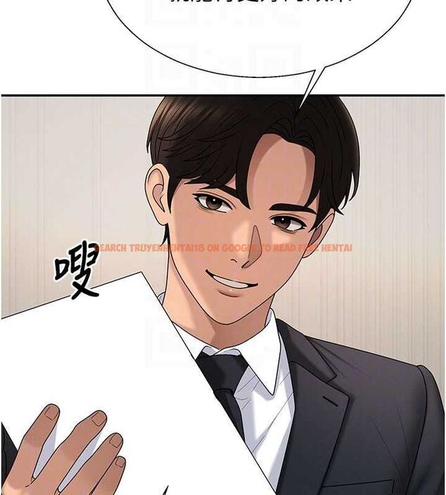 查看漫画肉體審判 - 第49話-我想當主人的第一順位 - tymanga.com中的4500723图片 查看漫画肉體審判 - 第49話-我想當主人的第一順位 - tymanga.com中的4500723图片