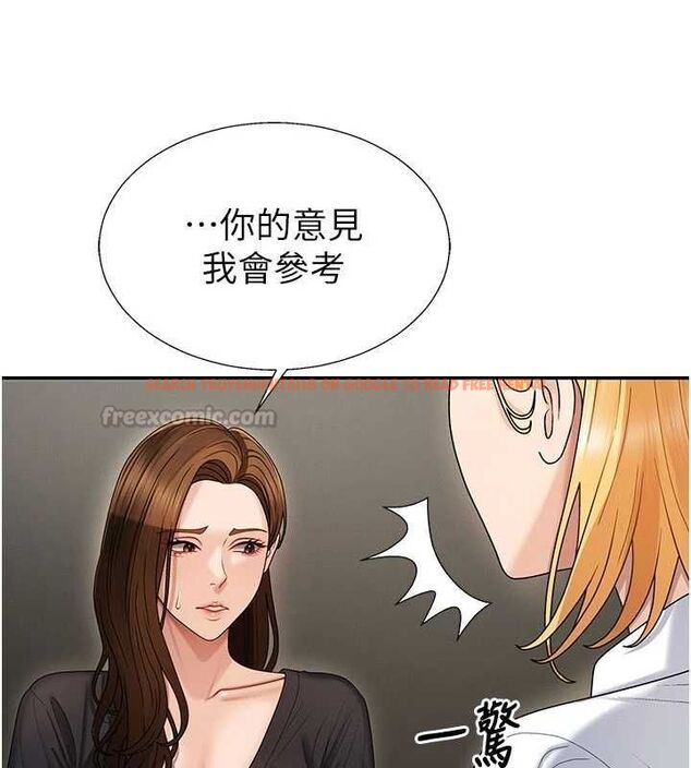 查看漫画肉體審判 - 第49話-我想當主人的第一順位 - tymanga.com中的4500728图片 查看漫画肉體審判 - 第49話-我想當主人的第一順位 - tymanga.com中的4500728图片
