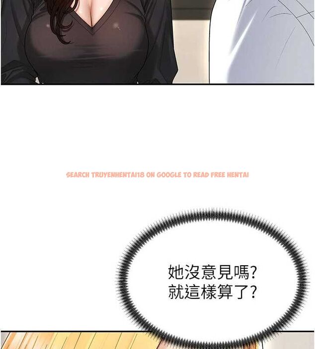 查看漫画肉體審判 - 第49話-我想當主人的第一順位 - tymanga.com中的4500729图片 查看漫画肉體審判 - 第49話-我想當主人的第一順位 - tymanga.com中的4500729图片