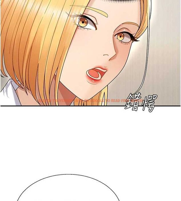 查看漫画肉體審判 - 第49話-我想當主人的第一順位 - tymanga.com中的4500730图片 查看漫画肉體審判 - 第49話-我想當主人的第一順位 - tymanga.com中的4500730图片