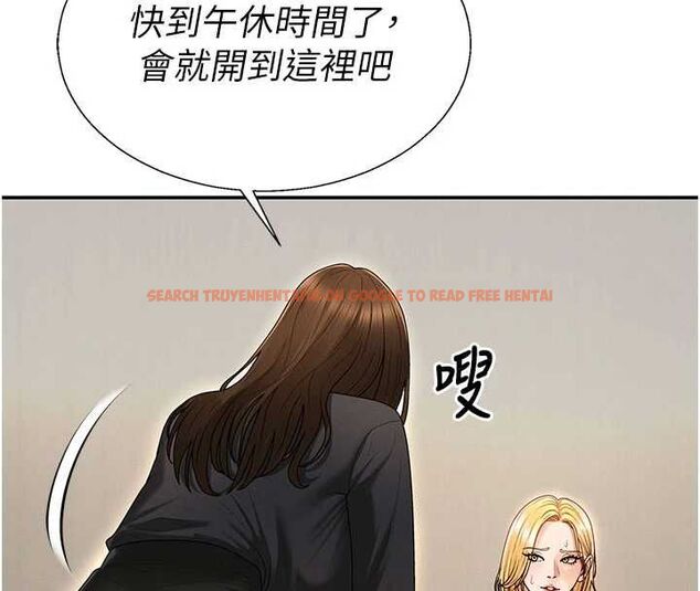 查看漫画肉體審判 - 第49話-我想當主人的第一順位 - tymanga.com中的4500731图片 查看漫画肉體審判 - 第49話-我想當主人的第一順位 - tymanga.com中的4500731图片