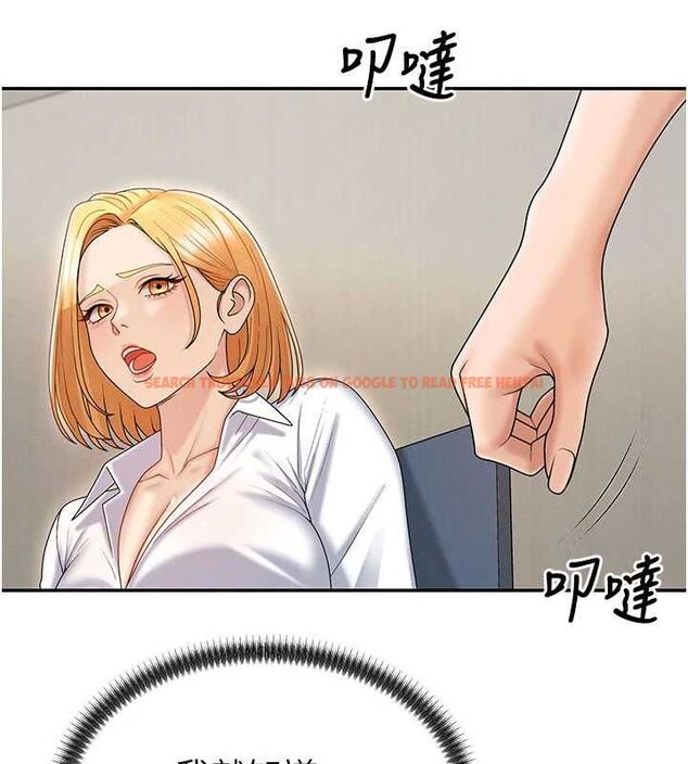 查看漫画肉體審判 - 第49話-我想當主人的第一順位 - tymanga.com中的4500733图片 查看漫画肉體審判 - 第49話-我想當主人的第一順位 - tymanga.com中的4500733图片