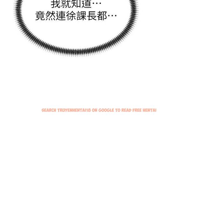 查看漫画肉體審判 - 第49話-我想當主人的第一順位 - tymanga.com中的4500734图片 查看漫画肉體審判 - 第49話-我想當主人的第一順位 - tymanga.com中的4500734图片