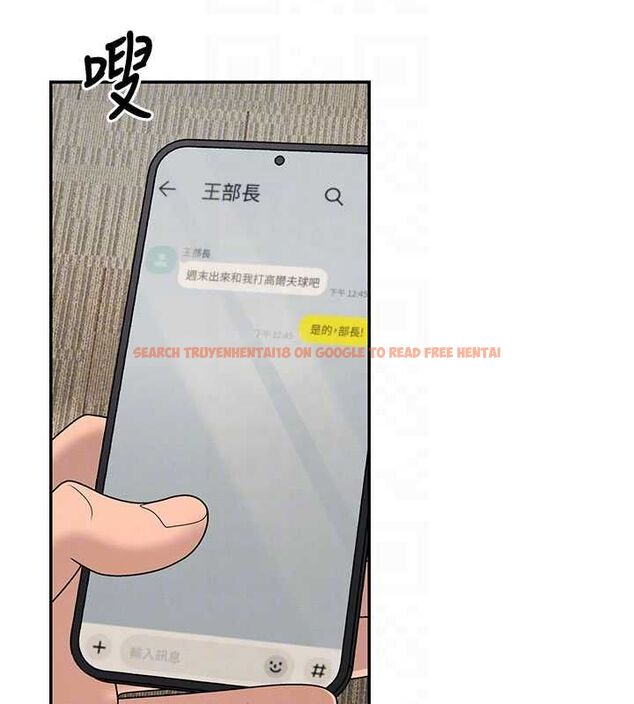 查看漫画肉體審判 - 第49話-我想當主人的第一順位 - tymanga.com中的4500737图片 查看漫画肉體審判 - 第49話-我想當主人的第一順位 - tymanga.com中的4500737图片