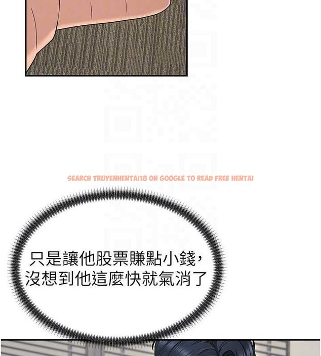 查看漫画肉體審判 - 第49話-我想當主人的第一順位 - tymanga.com中的4500738图片 查看漫画肉體審判 - 第49話-我想當主人的第一順位 - tymanga.com中的4500738图片