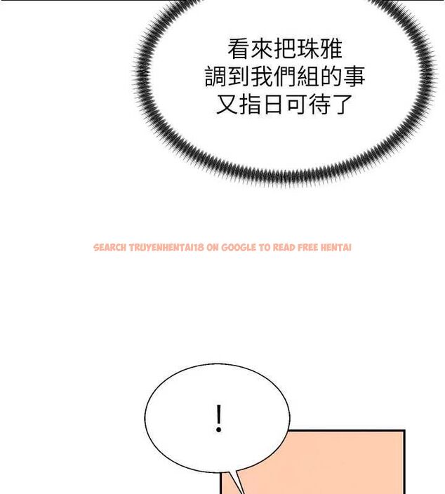 查看漫画肉體審判 - 第49話-我想當主人的第一順位 - tymanga.com中的4500740图片 查看漫画肉體審判 - 第49話-我想當主人的第一順位 - tymanga.com中的4500740图片