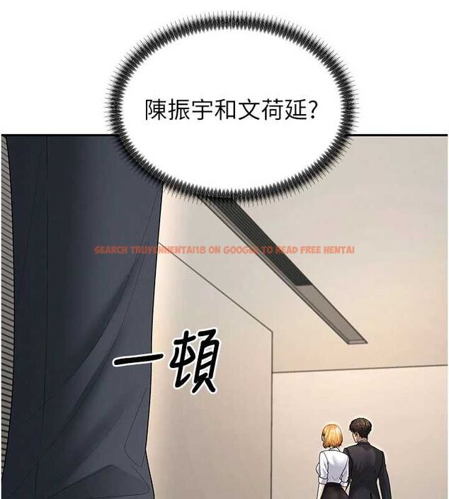 查看漫画肉體審判 - 第49話-我想當主人的第一順位 - tymanga.com中的4500743图片 查看漫画肉體審判 - 第49話-我想當主人的第一順位 - tymanga.com中的4500743图片