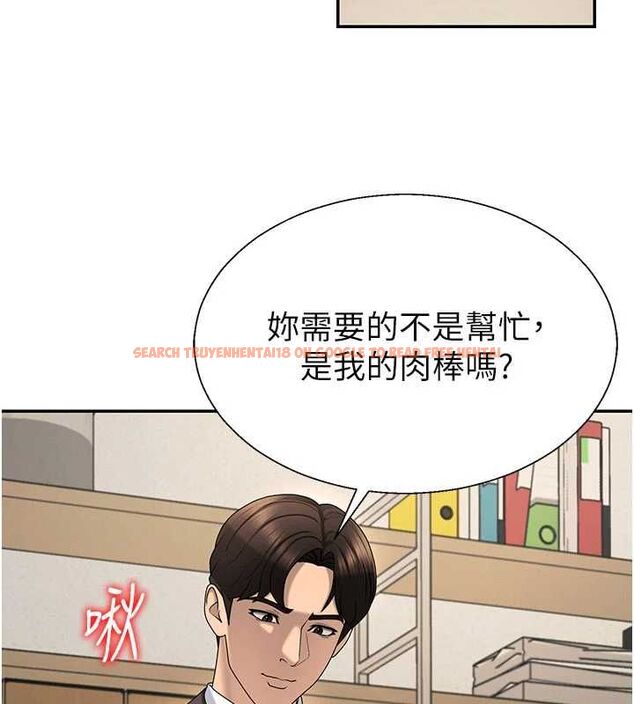 查看漫画肉體審判 - 第49話-我想當主人的第一順位 - tymanga.com中的4500748图片 查看漫画肉體審判 - 第49話-我想當主人的第一順位 - tymanga.com中的4500748图片