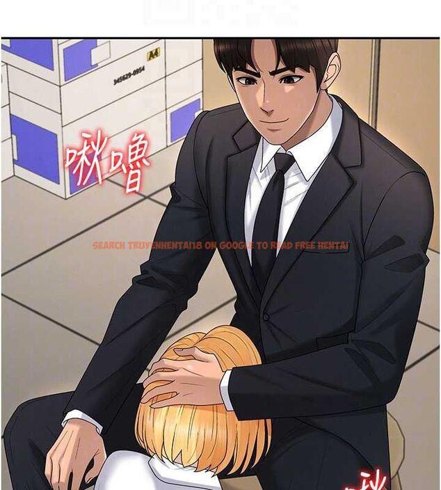 查看漫画肉體審判 - 第49話-我想當主人的第一順位 - tymanga.com中的4500753图片 查看漫画肉體審判 - 第49話-我想當主人的第一順位 - tymanga.com中的4500753图片