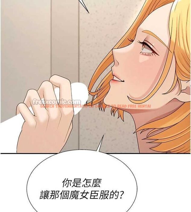 查看漫画肉體審判 - 第49話-我想當主人的第一順位 - tymanga.com中的4500756图片 查看漫画肉體審判 - 第49話-我想當主人的第一順位 - tymanga.com中的4500756图片