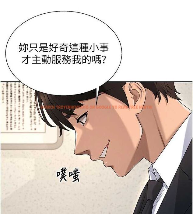 查看漫画肉體審判 - 第49話-我想當主人的第一順位 - tymanga.com中的4500758图片 查看漫画肉體審判 - 第49話-我想當主人的第一順位 - tymanga.com中的4500758图片