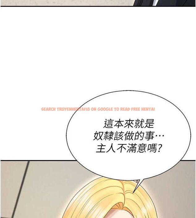 查看漫画肉體審判 - 第49話-我想當主人的第一順位 - tymanga.com中的4500759图片 查看漫画肉體審判 - 第49話-我想當主人的第一順位 - tymanga.com中的4500759图片