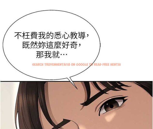 查看漫画肉體審判 - 第49話-我想當主人的第一順位 - tymanga.com中的4500761图片 查看漫画肉體審判 - 第49話-我想當主人的第一順位 - tymanga.com中的4500761图片