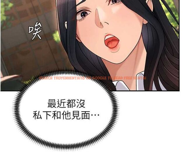 查看漫画肉體審判 - 第49話-我想當主人的第一順位 - tymanga.com中的4500779图片 查看漫画肉體審判 - 第49話-我想當主人的第一順位 - tymanga.com中的4500779图片