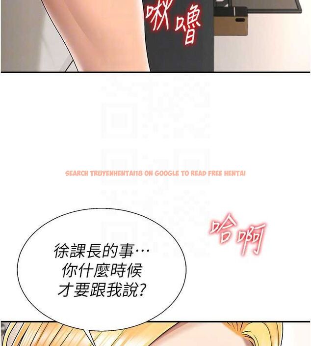 查看漫画肉體審判 - 第49話-我想當主人的第一順位 - tymanga.com中的4500788图片 查看漫画肉體審判 - 第49話-我想當主人的第一順位 - tymanga.com中的4500788图片