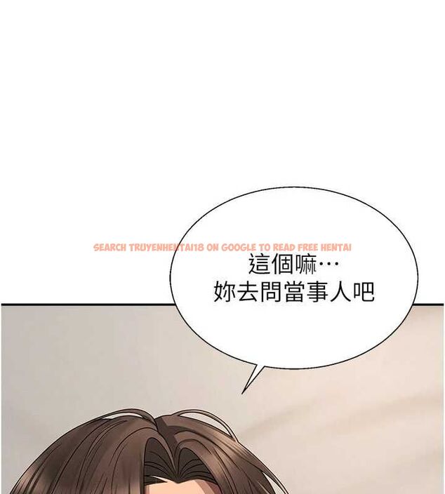 查看漫画肉體審判 - 第49話-我想當主人的第一順位 - tymanga.com中的4500790图片 查看漫画肉體審判 - 第49話-我想當主人的第一順位 - tymanga.com中的4500790图片