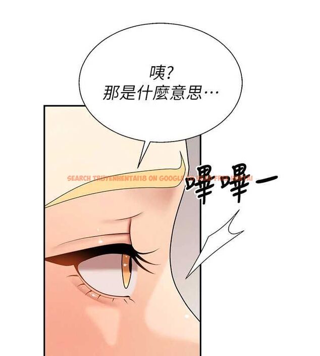 查看漫画肉體審判 - 第49話-我想當主人的第一順位 - tymanga.com中的4500792图片 查看漫画肉體審判 - 第49話-我想當主人的第一順位 - tymanga.com中的4500792图片