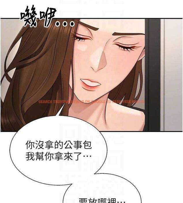 查看漫画肉體審判 - 第49話-我想當主人的第一順位 - tymanga.com中的4500795图片 查看漫画肉體審判 - 第49話-我想當主人的第一順位 - tymanga.com中的4500795图片