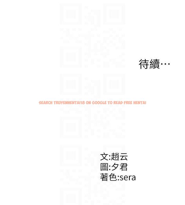 查看漫画肉體審判 - 第49話-我想當主人的第一順位 - tymanga.com中的4500800图片 查看漫画肉體審判 - 第49話-我想當主人的第一順位 - tymanga.com中的4500800图片