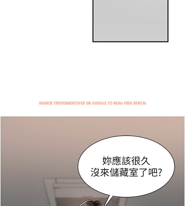 查看漫画肉體審判 - 第5話-會議桌下的騷動 - sayhentaiz.net中的3460726图片