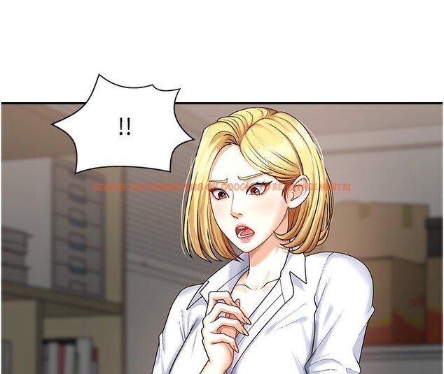 查看漫画肉體審判 - 第5話-會議桌下的騷動 - sayhentaiz.net中的3460732图片