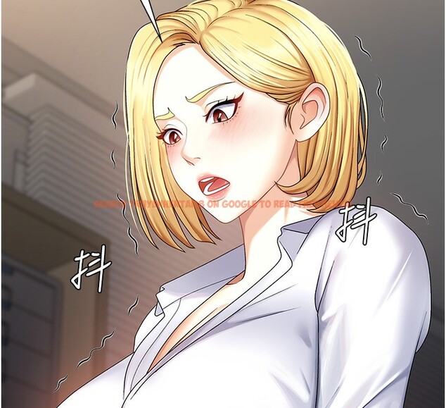 查看漫画肉體審判 - 第5話-會議桌下的騷動 - sayhentaiz.net中的3460736图片