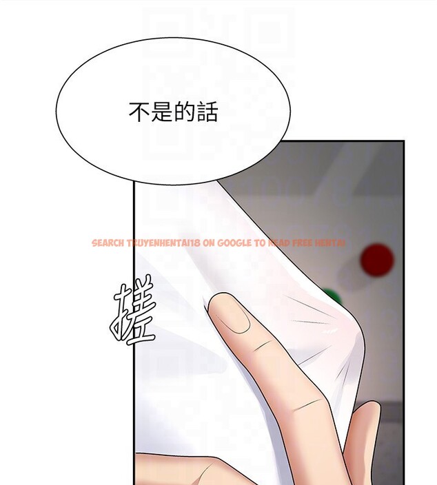 查看漫画肉體審判 - 第5話-會議桌下的騷動 - sayhentaiz.net中的3460759图片