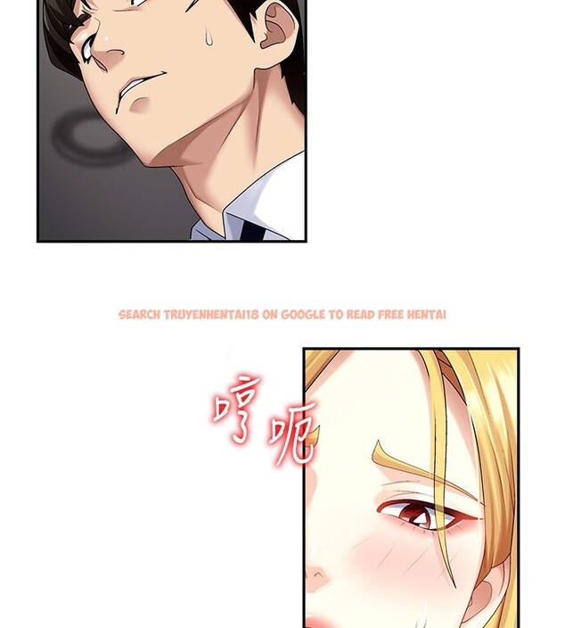 查看漫画肉體審判 - 第5話-會議桌下的騷動 - sayhentaiz.net中的3460773图片