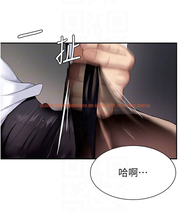 查看漫画肉體審判 - 第5話-會議桌下的騷動 - sayhentaiz.net中的3460776图片