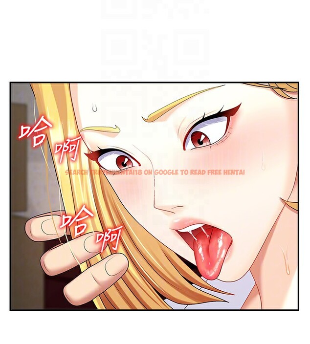 查看漫画肉體審判 - 第5話-會議桌下的騷動 - sayhentaiz.net中的3460792图片