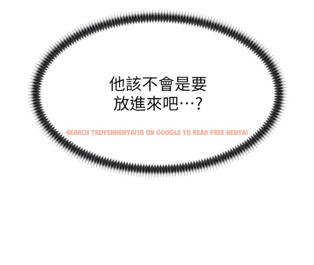 查看漫画肉體審判 - 第5話-會議桌下的騷動 - sayhentaiz.net中的3460793图片