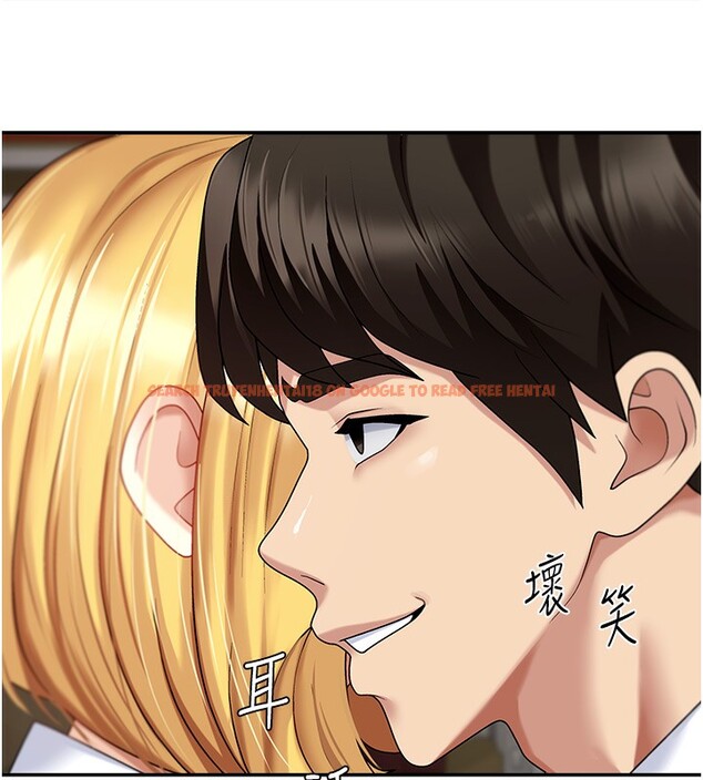 查看漫画肉體審判 - 第5話-會議桌下的騷動 - sayhentaiz.net中的3460798图片