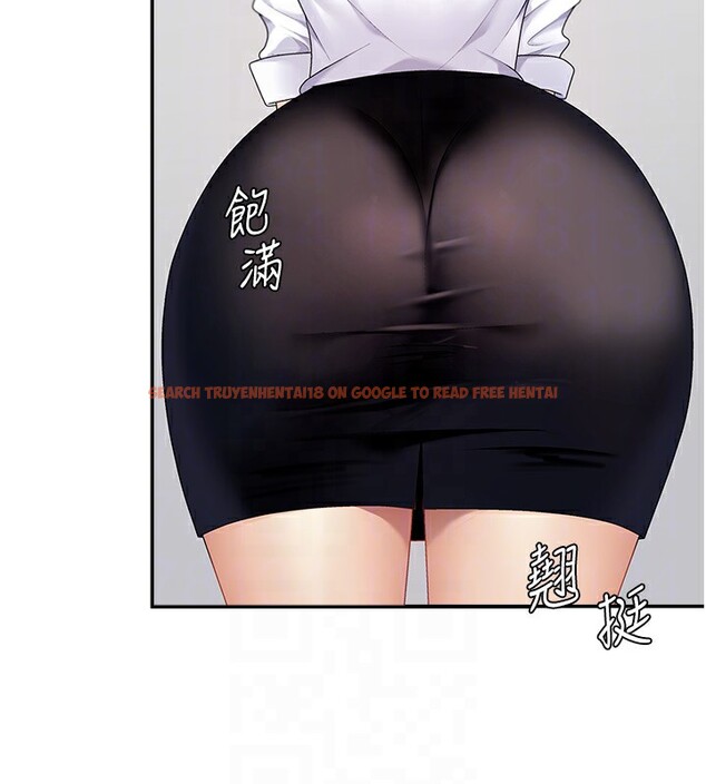 查看漫画肉體審判 - 第5話-會議桌下的騷動 - sayhentaiz.net中的3460815图片