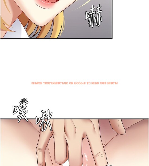 查看漫画肉體審判 - 第5話-會議桌下的騷動 - sayhentaiz.net中的3460818图片