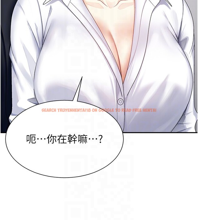 查看漫画肉體審判 - 第5話-會議桌下的騷動 - sayhentaiz.net中的3460821图片