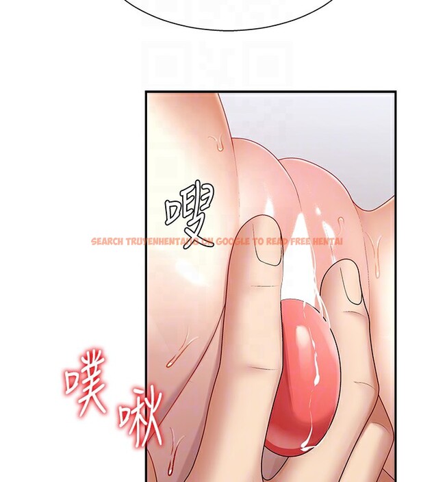 查看漫画肉體審判 - 第5話-會議桌下的騷動 - sayhentaiz.net中的3460823图片