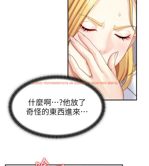 查看漫画肉體審判 - 第5話-會議桌下的騷動 - sayhentaiz.net中的3460826图片