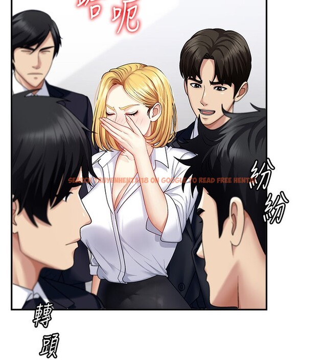 查看漫画肉體審判 - 第5話-會議桌下的騷動 - sayhentaiz.net中的3460827图片