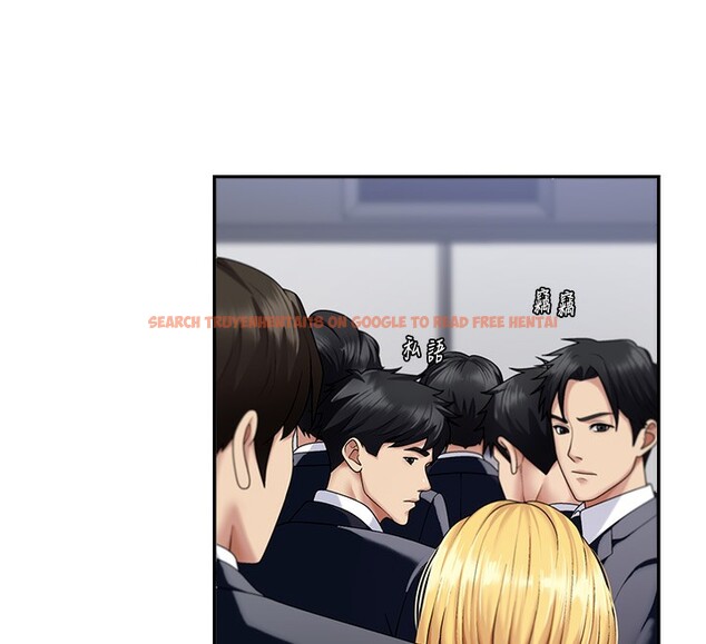 查看漫画肉體審判 - 第5話-會議桌下的騷動 - sayhentaiz.net中的3460828图片
