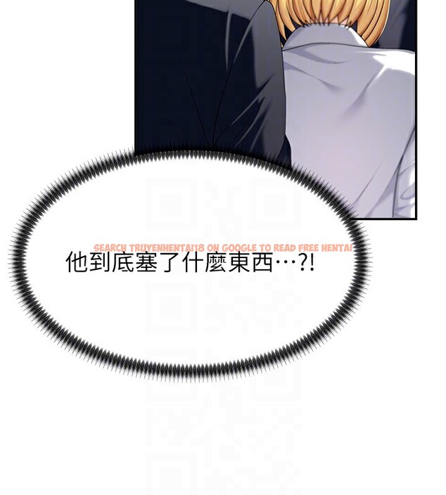 查看漫画肉體審判 - 第5話-會議桌下的騷動 - sayhentaiz.net中的3460829图片