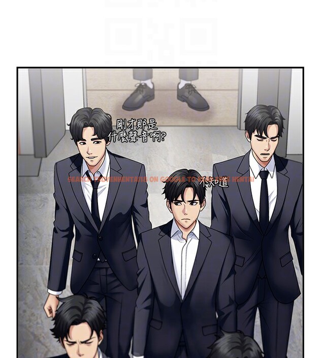 查看漫画肉體審判 - 第5話-會議桌下的騷動 - sayhentaiz.net中的3460830图片