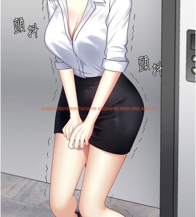查看漫画肉體審判 - 第5話-會議桌下的騷動 - sayhentaiz.net中的3460841图片