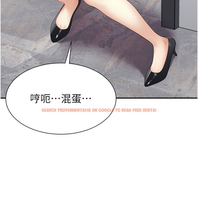 查看漫画肉體審判 - 第5話-會議桌下的騷動 - sayhentaiz.net中的3460842图片
