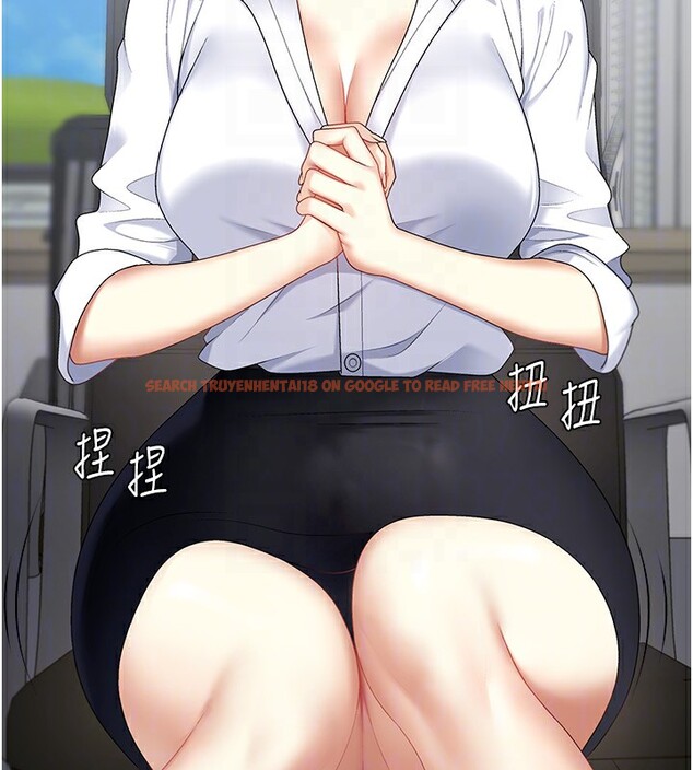 查看漫画肉體審判 - 第5話-會議桌下的騷動 - sayhentaiz.net中的3460847图片