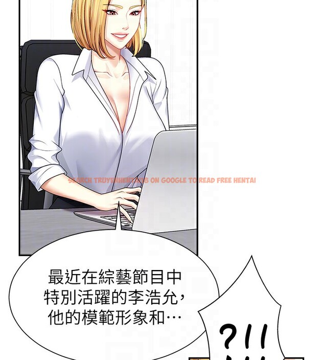 查看漫画肉體審判 - 第5話-會議桌下的騷動 - sayhentaiz.net中的3460854图片